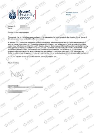 柳橙网成功案列offer展示