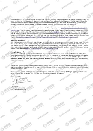 柳橙网成功案列offer展示