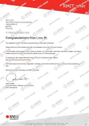 柳橙网成功案列offer展示