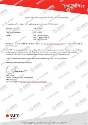 柳橙网成功案列offer展示