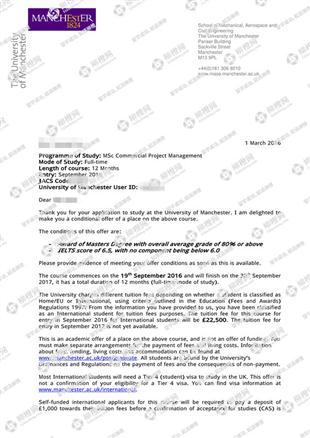 柳橙网成功案列offer展示
