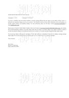 柳橙网成功案列offer展示