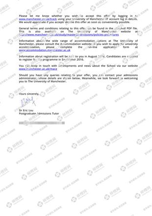柳橙网成功案列offer展示