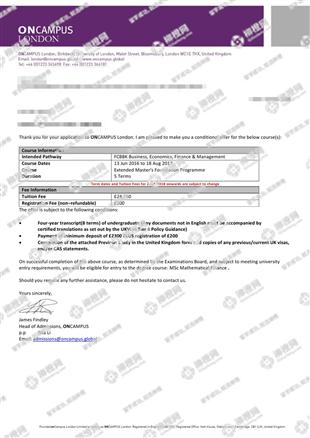 柳橙网成功案列offer展示