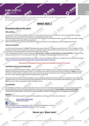柳橙网成功案列offer展示