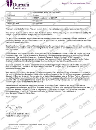 柳橙网成功案列offer展示