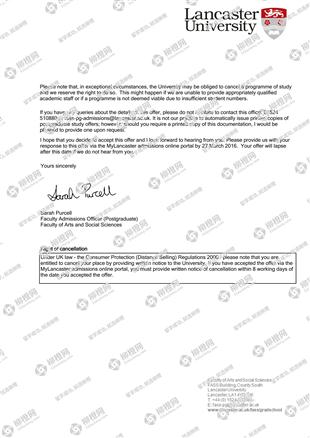 柳橙网成功案列offer展示