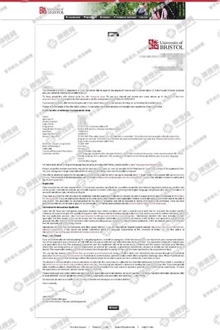 柳橙网成功案列offer展示