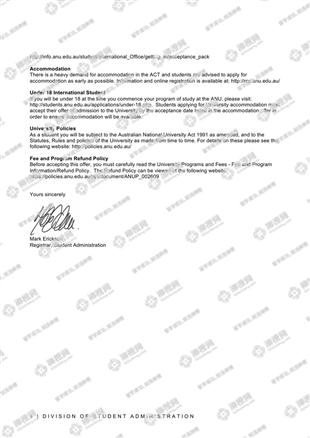 柳橙网成功案列offer展示