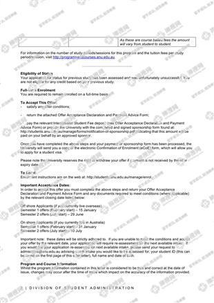 柳橙网成功案列offer展示