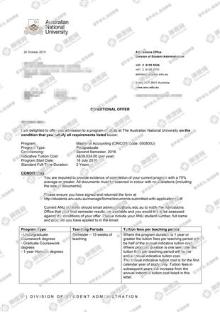 柳橙网成功案列offer展示