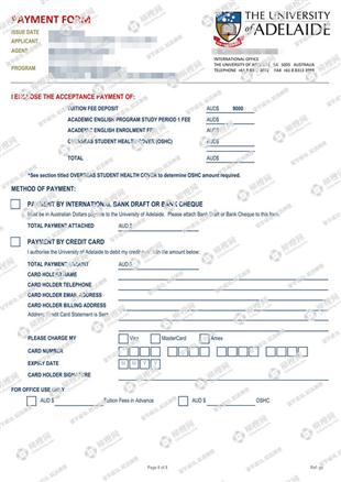 柳橙网成功案列offer展示