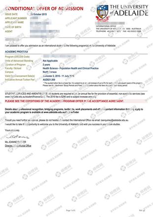 柳橙网成功案列offer展示