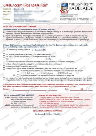 柳橙网成功案列offer展示