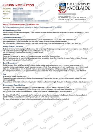 柳橙网成功案列offer展示