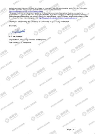 柳橙网成功案列offer展示