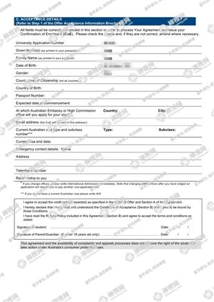 柳橙网成功案列offer展示