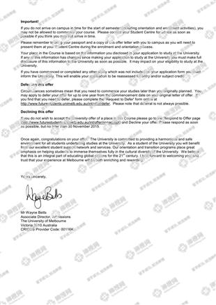 柳橙网成功案列offer展示