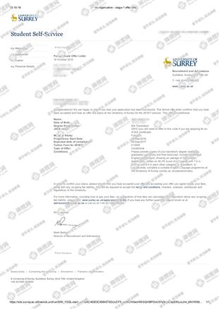 柳橙网成功案列offer展示