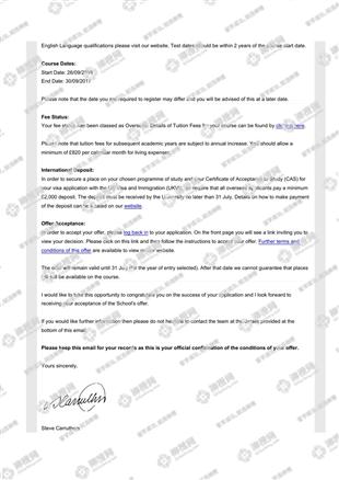 柳橙网成功案列offer展示