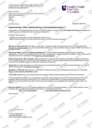 柳橙网成功案列offer展示