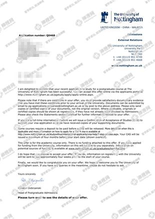 柳橙网成功案列offer展示
