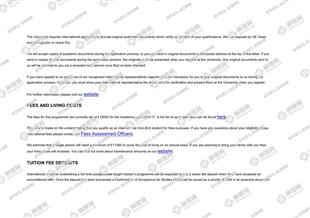 柳橙网成功案列offer展示