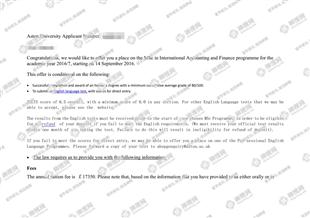 柳橙网成功案列offer展示