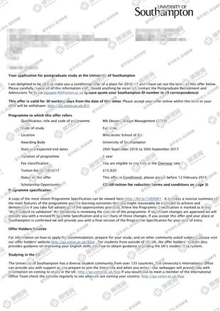 柳橙网成功案列offer展示