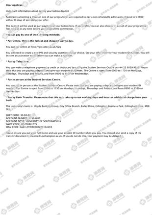 柳橙网成功案列offer展示
