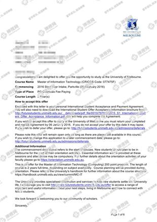 柳橙网成功案列offer展示