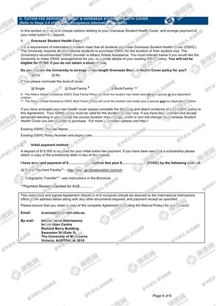 柳橙网成功案列offer展示