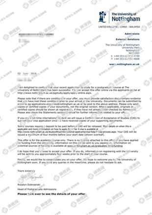 柳橙网成功案列offer展示