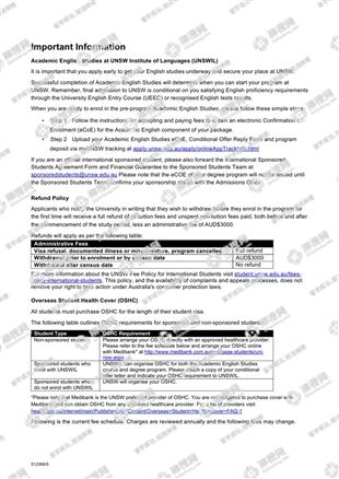 柳橙网成功案列offer展示