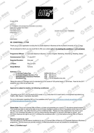 柳橙网成功案列offer展示