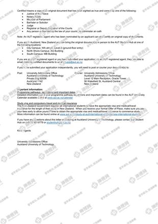 柳橙网成功案列offer展示