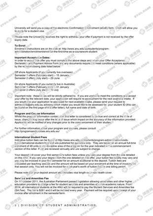 柳橙网成功案列offer展示