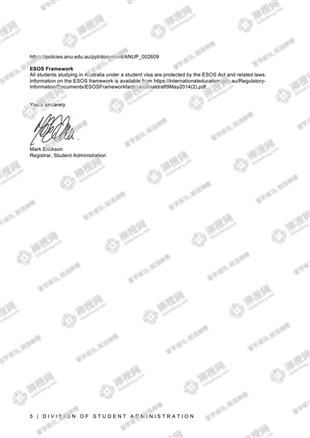 柳橙网成功案列offer展示