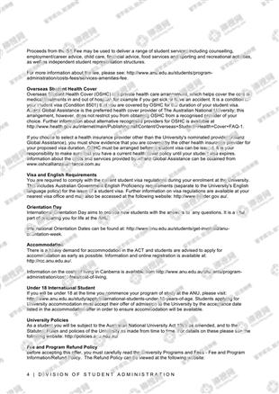 柳橙网成功案列offer展示