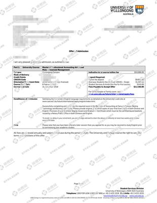 柳橙网成功案列offer展示