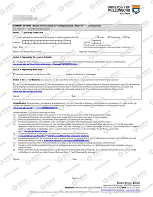 柳橙网成功案列offer展示