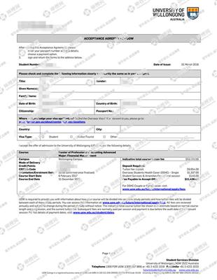 柳橙网成功案列offer展示