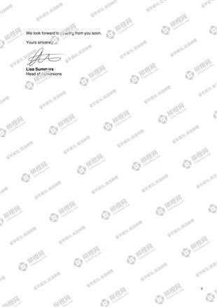 柳橙网成功案列offer展示