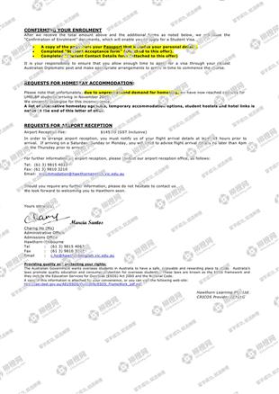 柳橙网成功案列offer展示