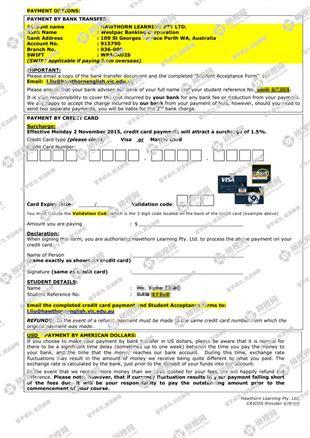 柳橙网成功案列offer展示