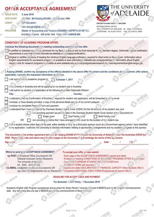 柳橙网成功案列offer展示