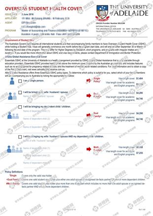 柳橙网成功案列offer展示