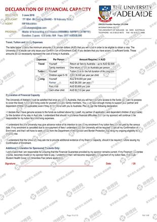 柳橙网成功案列offer展示