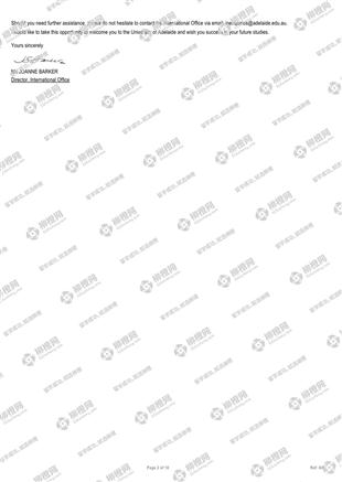 柳橙网成功案列offer展示
