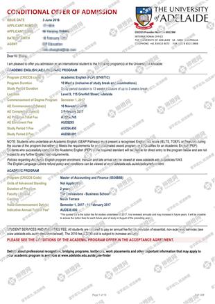 柳橙网成功案列offer展示